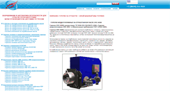 Desktop Screenshot of gorelki.com