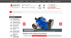 Desktop Screenshot of gorelki.ru